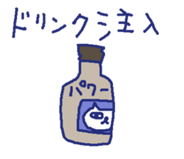 Cat worker stickers3 sticker #9282354