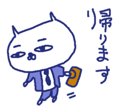 Cat worker stickers3 sticker #9282355