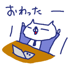 Cat worker stickers3 sticker #9282357