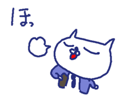 Cat worker stickers3 sticker #9282361