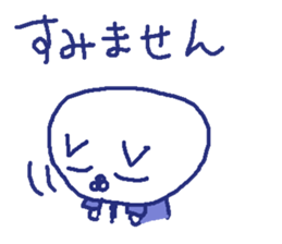 Cat worker stickers3 sticker #9282362