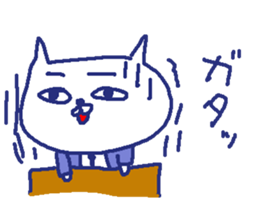 Cat worker stickers3 sticker #9282363