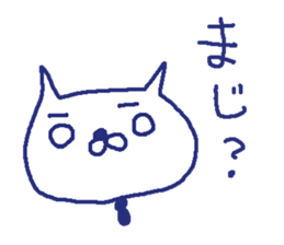 Cat worker stickers3 sticker #9282365