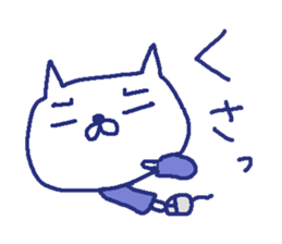 Cat worker stickers3 sticker #9282366