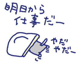 Cat worker stickers3 sticker #9282368