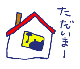 Cat worker stickers3 sticker #9282369