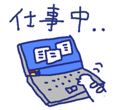 Cat worker stickers3 sticker #9282370