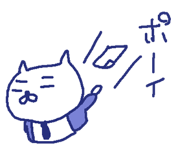 Cat worker stickers3 sticker #9282371