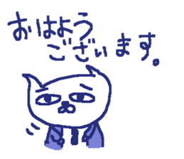 Cat worker stickers3 sticker #9282375