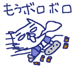 Cat worker stickers3 sticker #9282380