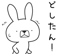 Dialect rabbit [awa] sticker #9282394