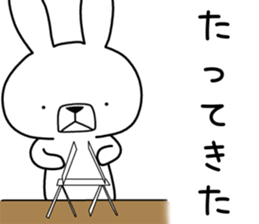 Dialect rabbit [awa] sticker #9282401