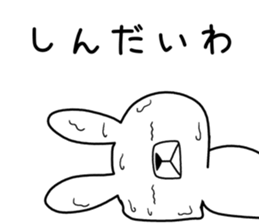 Dialect rabbit [awa] sticker #9282402