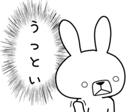 Dialect rabbit [awa] sticker #9282406