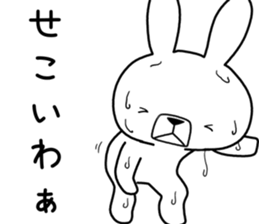 Dialect rabbit [awa] sticker #9282407