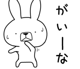 Dialect rabbit [awa] sticker #9282408