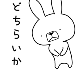 Dialect rabbit [awa] sticker #9282409