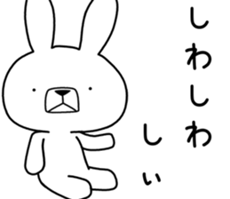 Dialect rabbit [awa] sticker #9282411