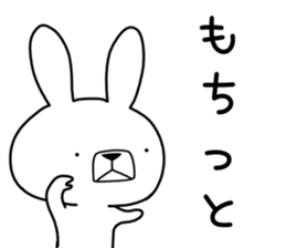 Dialect rabbit [awa] sticker #9282412