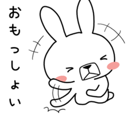 Dialect rabbit [awa] sticker #9282413