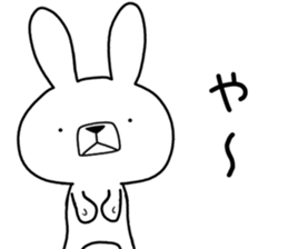 Dialect rabbit [awa] sticker #9282417