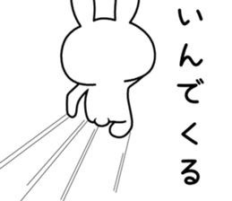 Dialect rabbit [awa] sticker #9282421