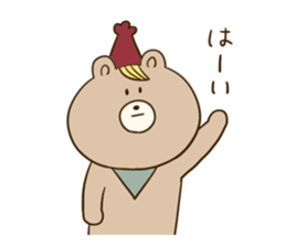 Carl sticker #9282424