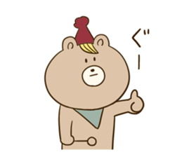 Carl sticker #9282425