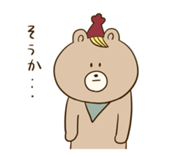 Carl sticker #9282433