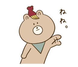 Carl sticker #9282441