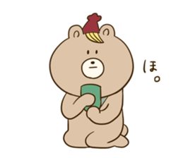 Carl sticker #9282452