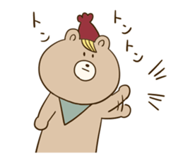 Carl sticker #9282453