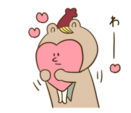 Carl sticker #9282463