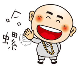 Only say I'm sorry stupid monk sticker #9282508