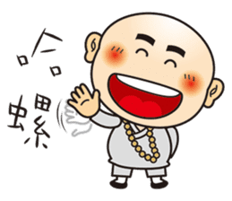 Only say I'm sorry stupid monk sticker #9282508