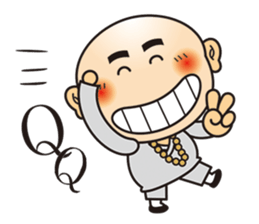 Only say I'm sorry stupid monk sticker #9282513