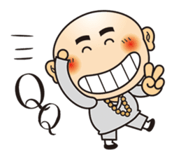 Only say I'm sorry stupid monk sticker #9282513