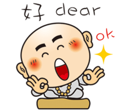 Only say I'm sorry stupid monk sticker #9282515