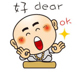 Only say I'm sorry stupid monk sticker #9282515