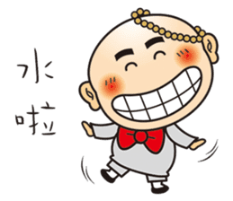 Only say I'm sorry stupid monk sticker #9282516