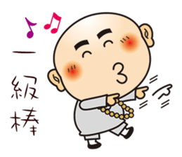 Only say I'm sorry stupid monk sticker #9282517