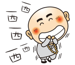 Only say I'm sorry stupid monk sticker #9282519