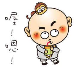 Only say I'm sorry stupid monk sticker #9282520