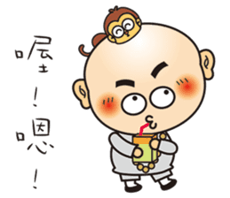 Only say I'm sorry stupid monk sticker #9282520