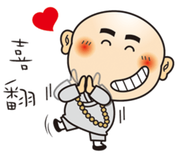 Only say I'm sorry stupid monk sticker #9282521