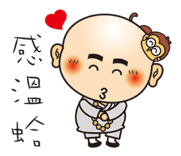 Only say I'm sorry stupid monk sticker #9282522