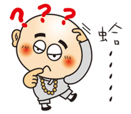 Only say I'm sorry stupid monk sticker #9282527