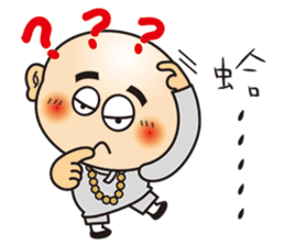 Only say I'm sorry stupid monk sticker #9282527