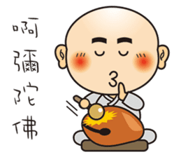 Only say I'm sorry stupid monk sticker #9282529