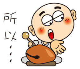 Only say I'm sorry stupid monk sticker #9282530